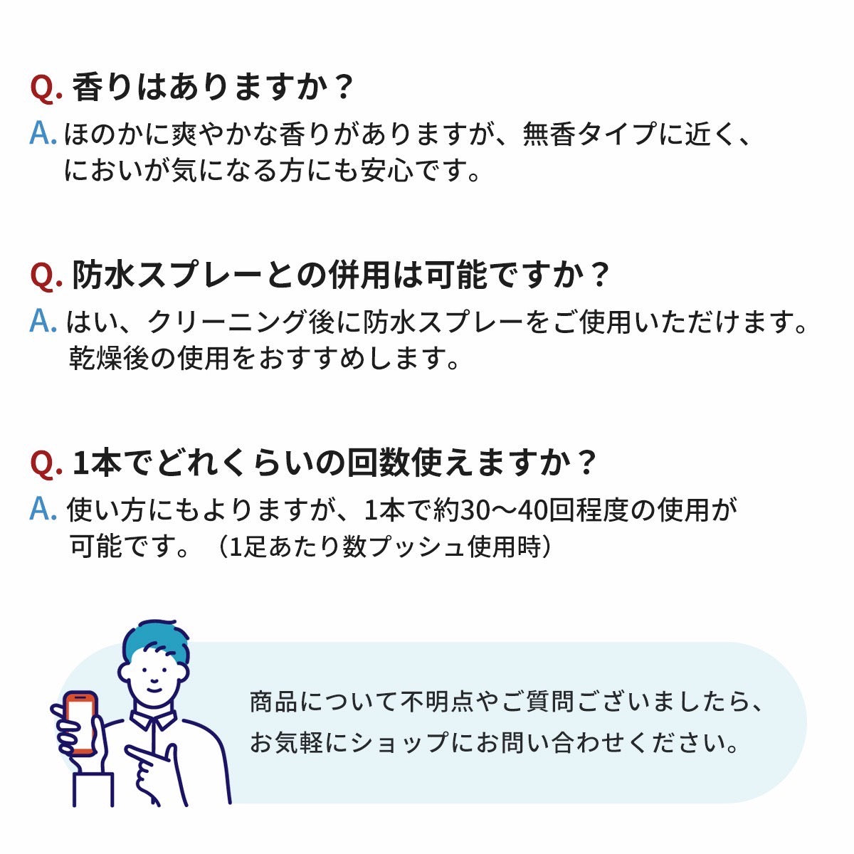 POLLEN × NODC 井上氏監修 FORM CLEANER