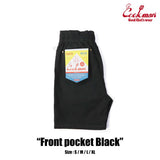 シェフパンツ Chef Pants Short Front pocket Black
