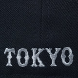 59FIFTY 読売ジャイアンツ ビジター ブラック × クラウド【14525165】
