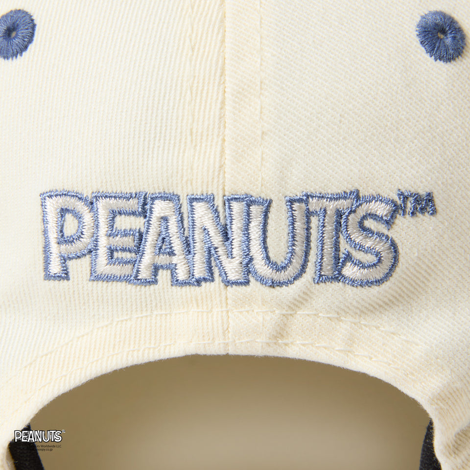 キッズ Youth 9TWENTY PEANUTS ピーナッツ スヌーピー オラフ スパイク クロームホワイト/スレート【14682456】
