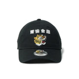 NEW ERA 9TWENTY kansaï yamamoto 虎 爾愉會羅 ブラック【14858858】