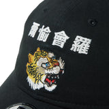 NEW ERA 9TWENTY kansaï yamamoto 虎 爾愉會羅 ブラック【14858858】
