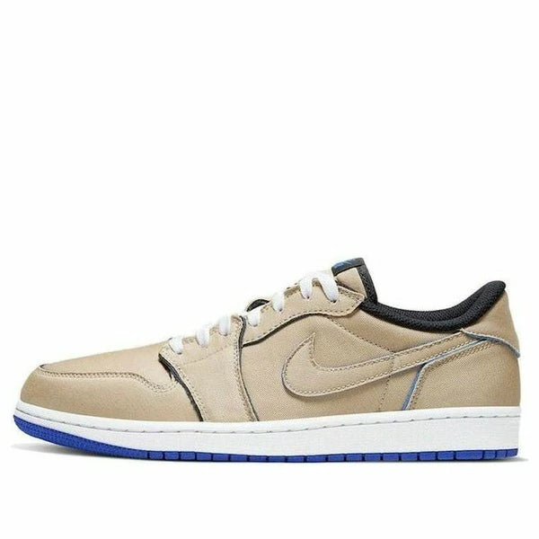 Nike SB Air Jordan 1 Low "Desert Ore/Royal Blue"/ナイキ SB エアジョーダン1 ロー "デザートオレ/ロイヤルブルー"/CJ7891-200